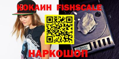 хмурый Кандалакша