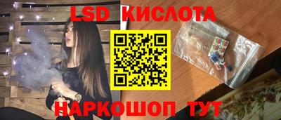 таблы Канаш