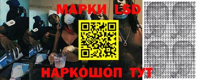 таблы Канаш