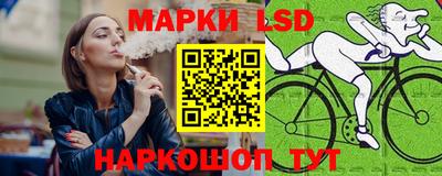 таблы Канаш