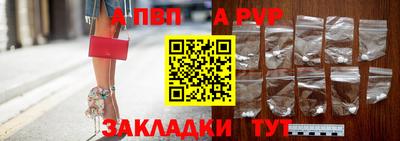 хмурый Кандалакша