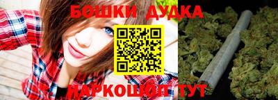 хмурый Кандалакша