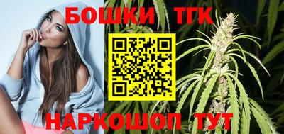 таблы Канаш