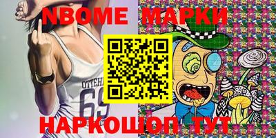 хмурый Кандалакша