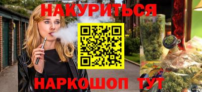 таблы Канаш