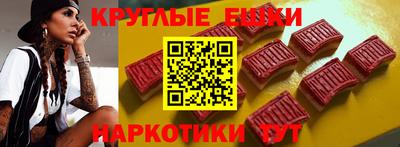 хмурый Кандалакша