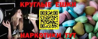 хмурый Кандалакша