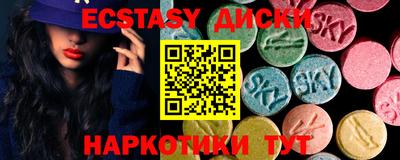 хмурый Кандалакша