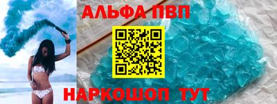 хмурый Кандалакша
