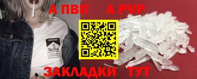 хмурый Кандалакша