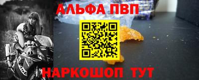 хмурый Кандалакша