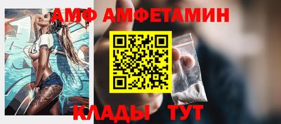 таблы Канаш
