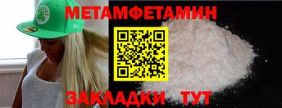 хмурый Кандалакша