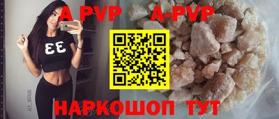 хмурый Кандалакша