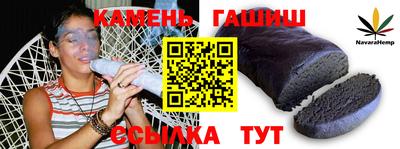 хмурый Кандалакша