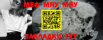 хмурый Кандалакша