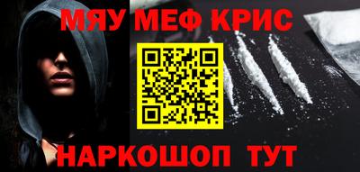 хмурый Кандалакша